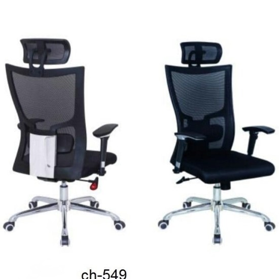 كرسي مدير كود 549